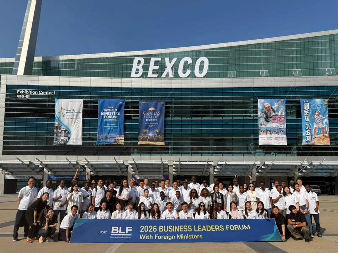Participants du BLF devant le centre BEXCO